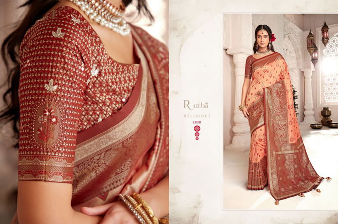 Rutba Vol 9 By Krishna Gokul Silk Wedding Sarees Catalog